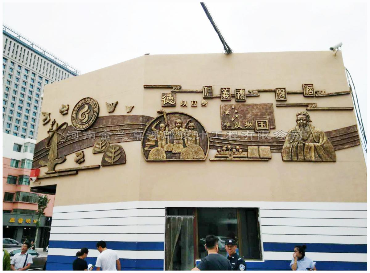 外墻文化浮雕公司